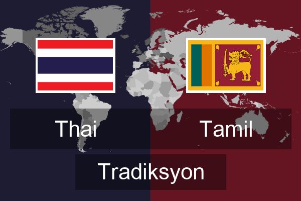  Tamil Tradiksyon