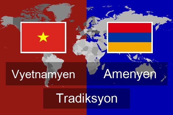  Amenyen Tradiksyon