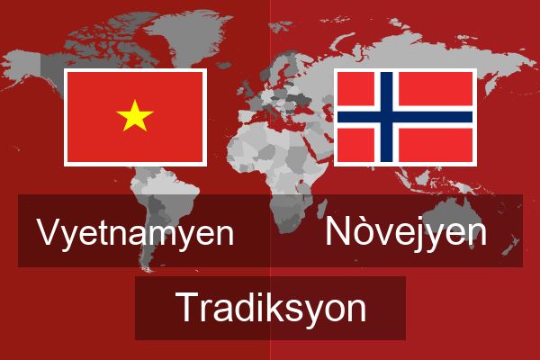  Nòvejyen Tradiksyon