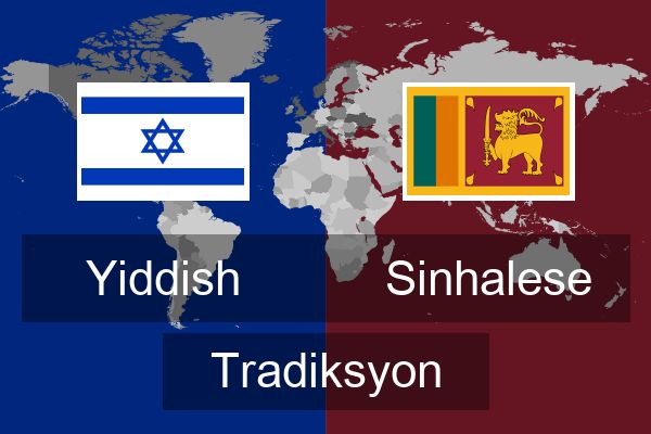  Sinhalese Tradiksyon