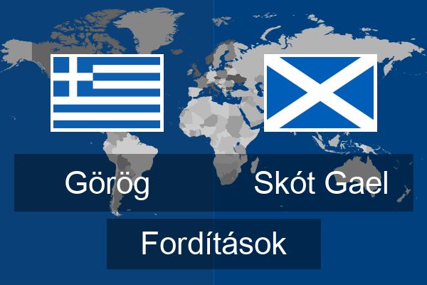  Skót Gael Fordítások