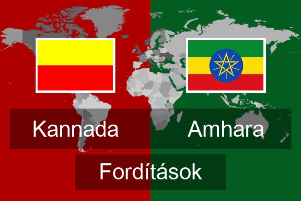  Amhara Fordítások