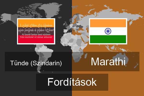  Marathi Fordítások