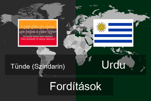  Urdu Fordítások