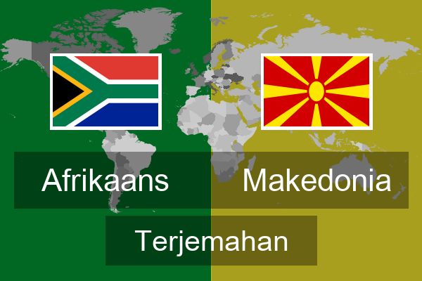  Makedonia Terjemahan