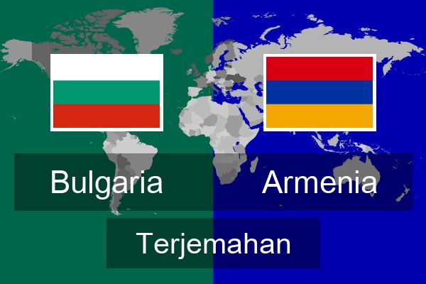  Armenia Terjemahan