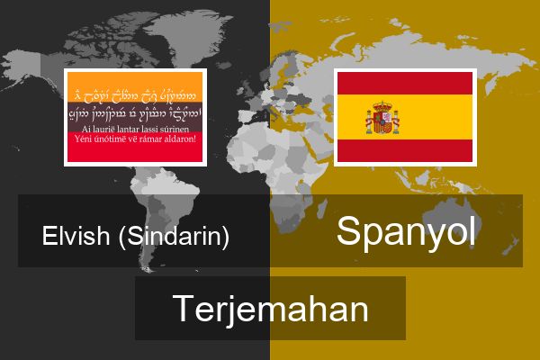  Spanyol Terjemahan