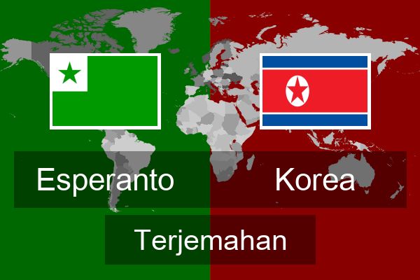  Korea Terjemahan