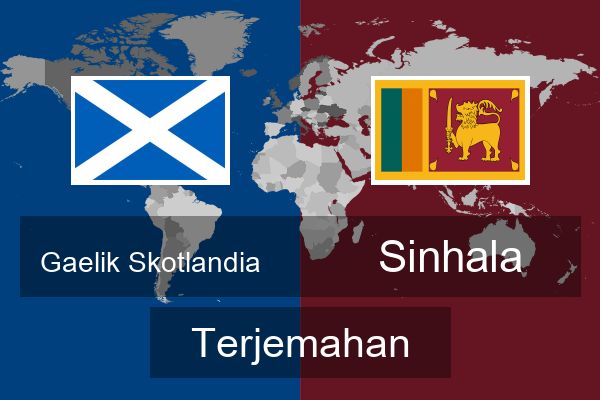  Sinhala Terjemahan