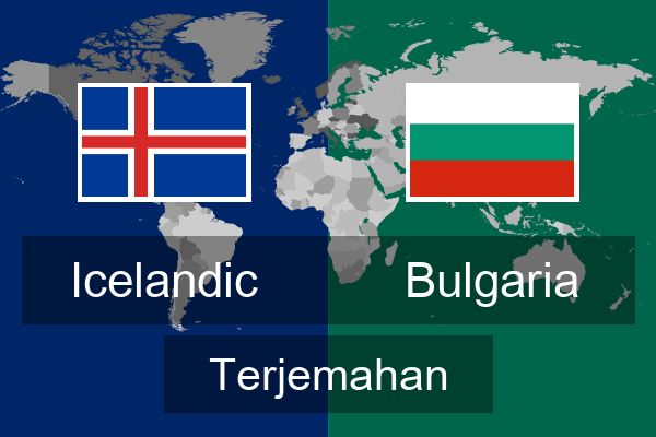  Bulgaria Terjemahan