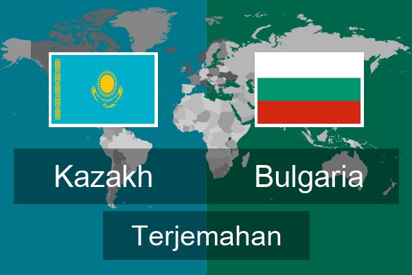  Bulgaria Terjemahan