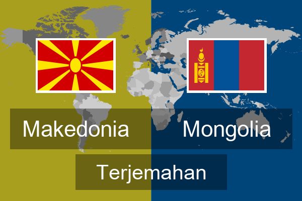  Mongolia Terjemahan