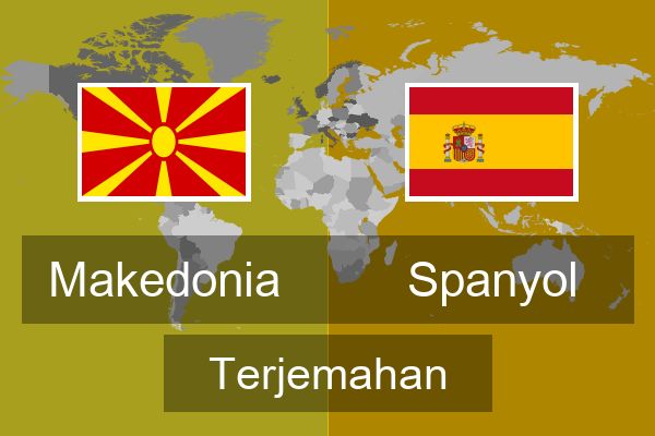  Spanyol Terjemahan