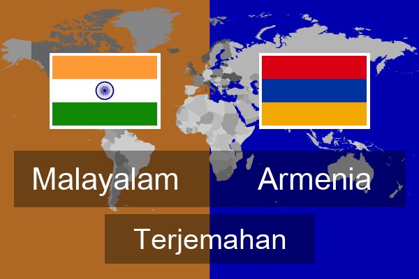  Armenia Terjemahan