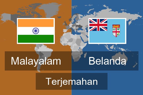  Belanda Terjemahan