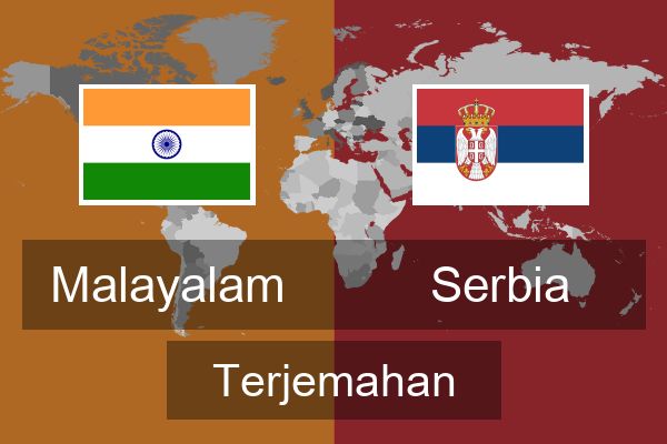  Serbia Terjemahan