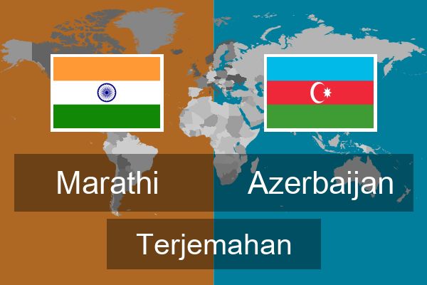  Azerbaijan Terjemahan