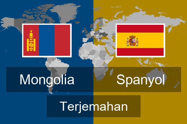  Spanyol Terjemahan