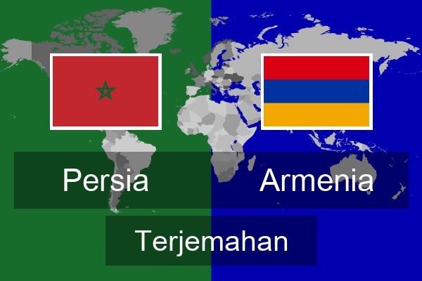  Armenia Terjemahan