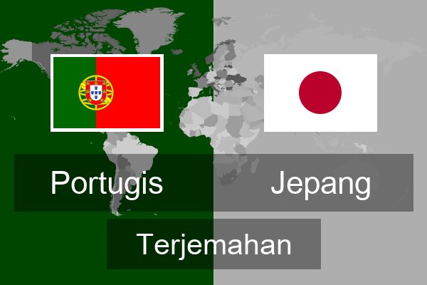  Jepang Terjemahan