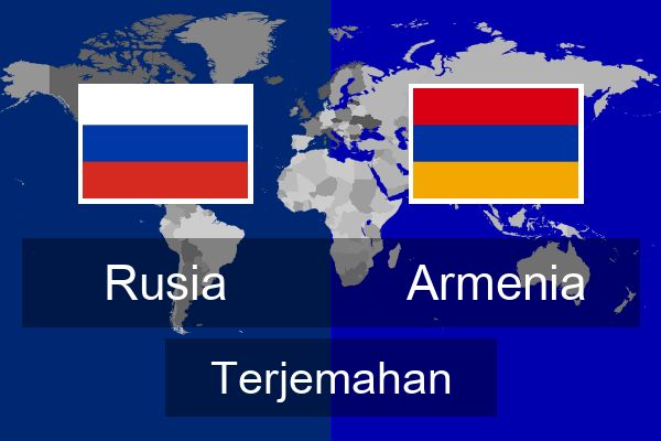  Armenia Terjemahan