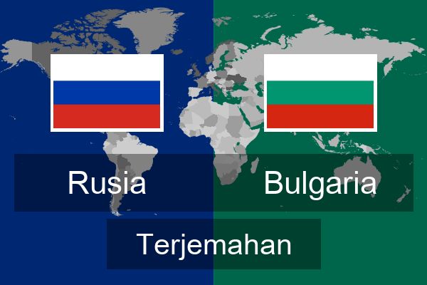  Bulgaria Terjemahan