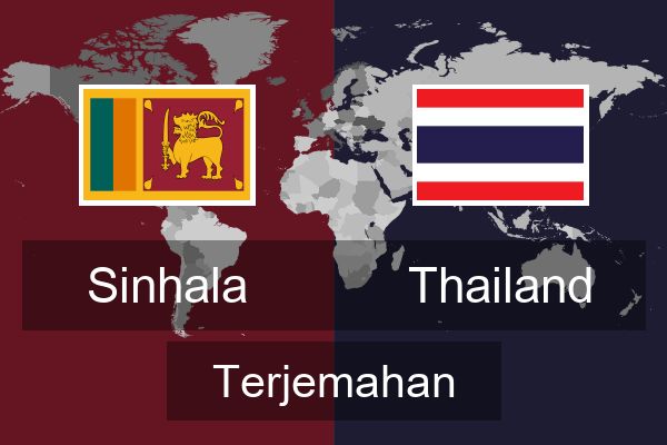  Thailand Terjemahan