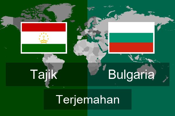  Bulgaria Terjemahan