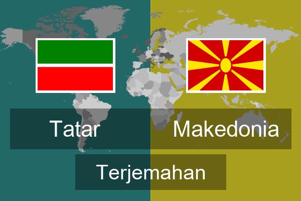  Makedonia Terjemahan