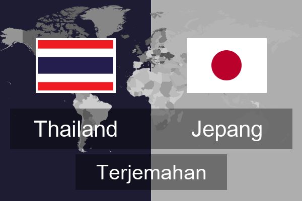  Jepang Terjemahan