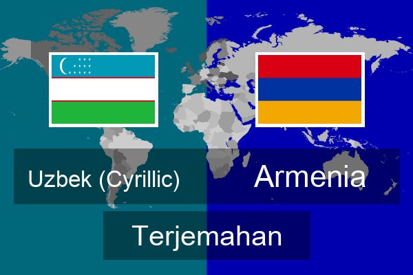  Armenia Terjemahan