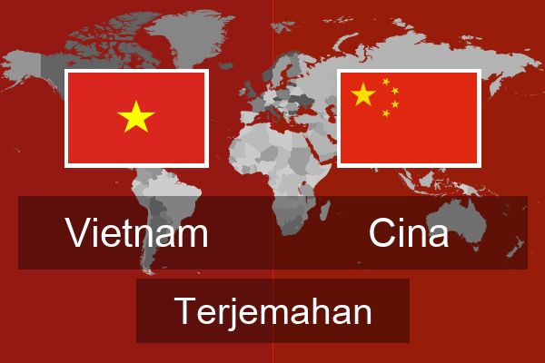  Cina Terjemahan