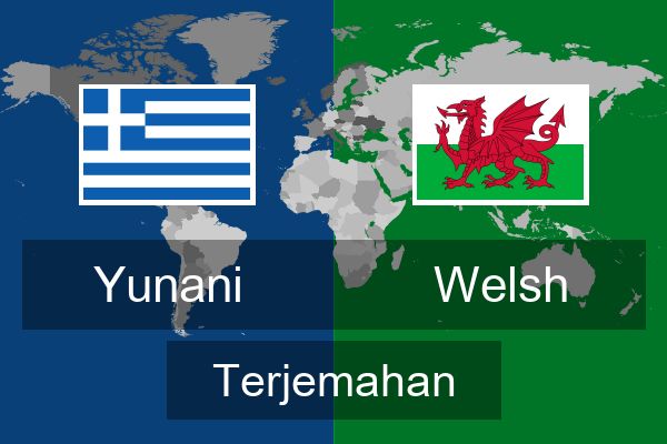  Welsh Terjemahan