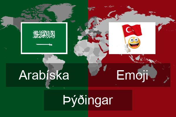  Emoji Þýðingar