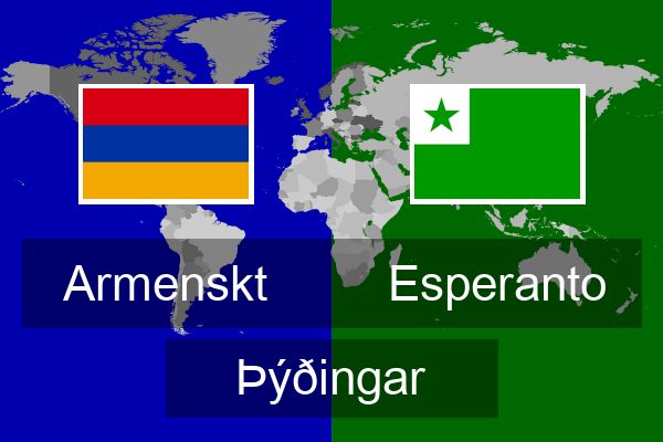  Esperanto Þýðingar