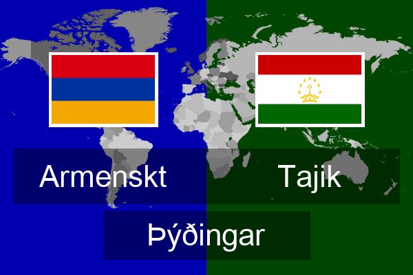  Tajik Þýðingar