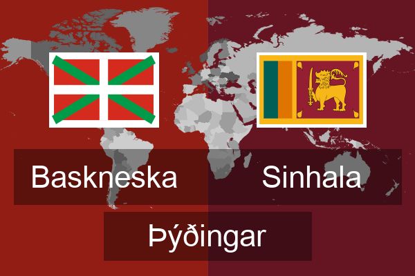  Sinhala Þýðingar