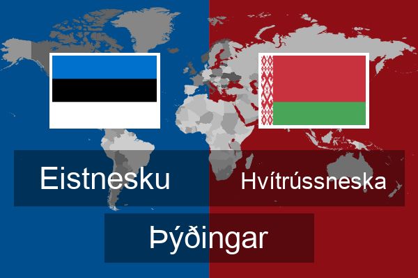  Hvítrússneska Þýðingar