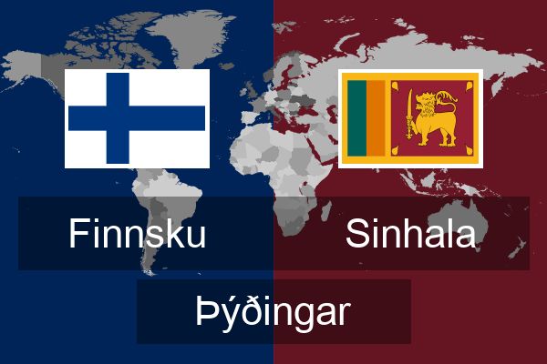  Sinhala Þýðingar