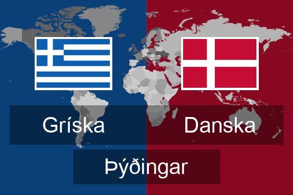  Danska Þýðingar