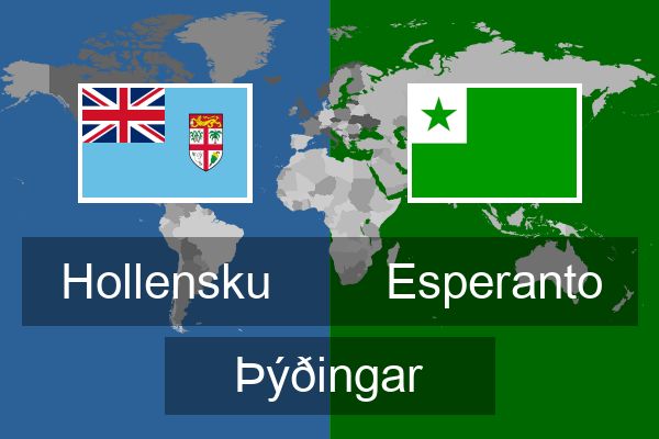  Esperanto Þýðingar