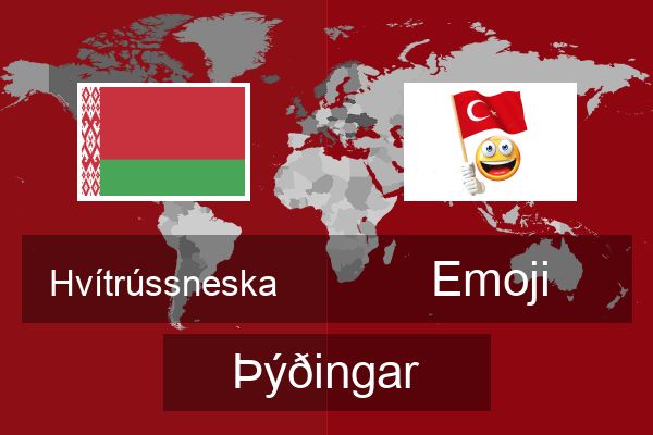  Emoji Þýðingar