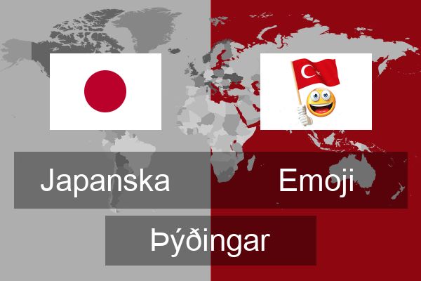  Emoji Þýðingar