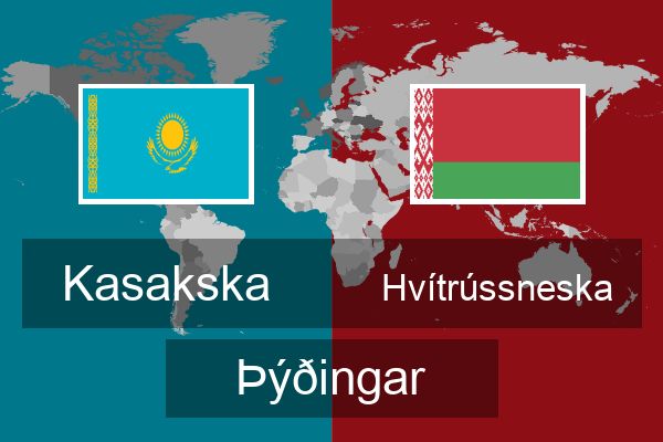  Hvítrússneska Þýðingar