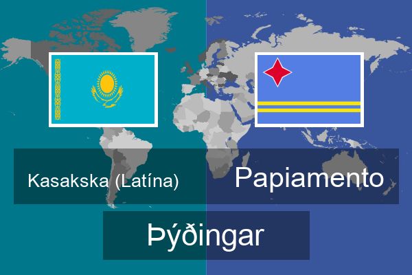  Papiamento Þýðingar