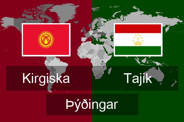  Tajik Þýðingar