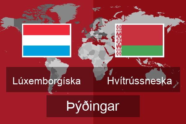  Hvítrússneska Þýðingar