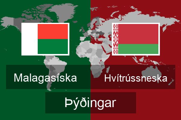  Hvítrússneska Þýðingar