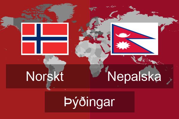  Nepalska Þýðingar