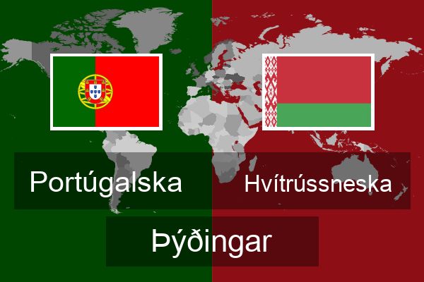  Hvítrússneska Þýðingar